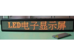 46寸0mm無縫液晶拼接屏【亮化工程】