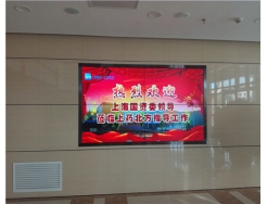 LCD道閘一體機,LCD道閘一體機廠家【樓體亮化】