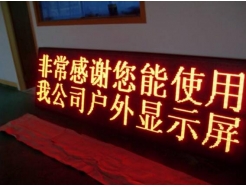 辦公樓體亮化報價當(dāng)前狀況和未來發(fā)展方向【景觀照明】