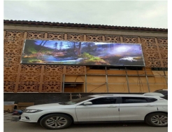 景觀照明工程有哪些作用和效果?【發光字】